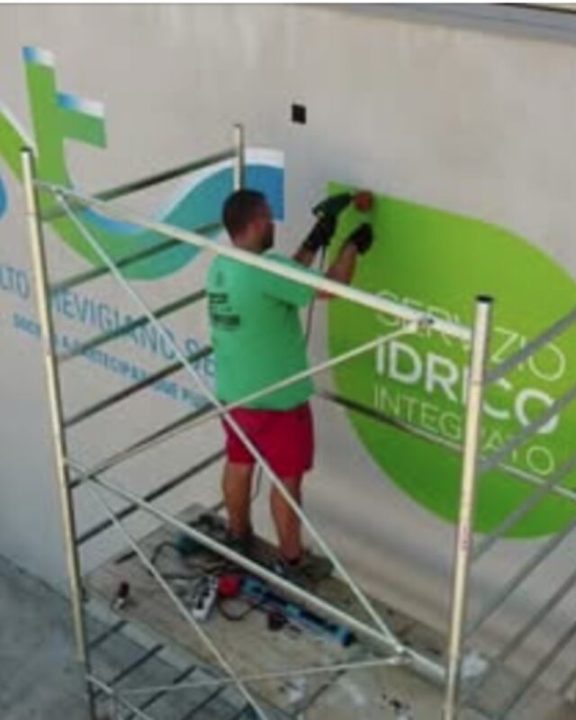 Adesivo Murale ATS Trevigiano - Design Revolution Treviso
